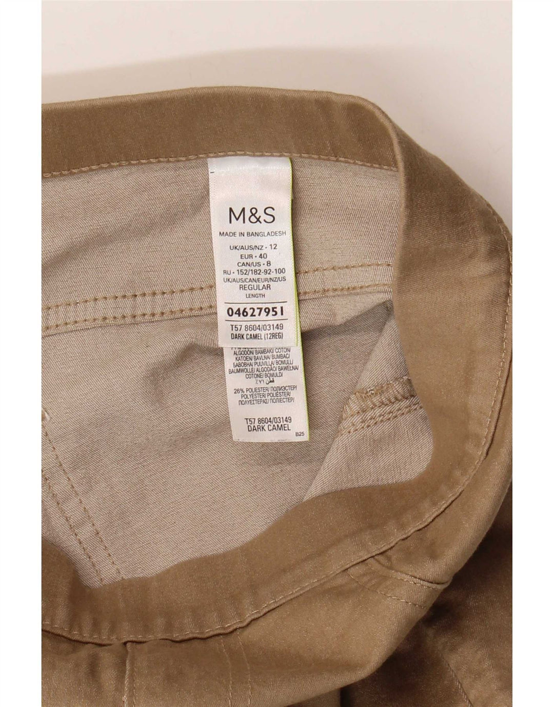 Marks & Spencer Womens Jegging Jeans UK 12 Medium W30 L28 Beige Cotton