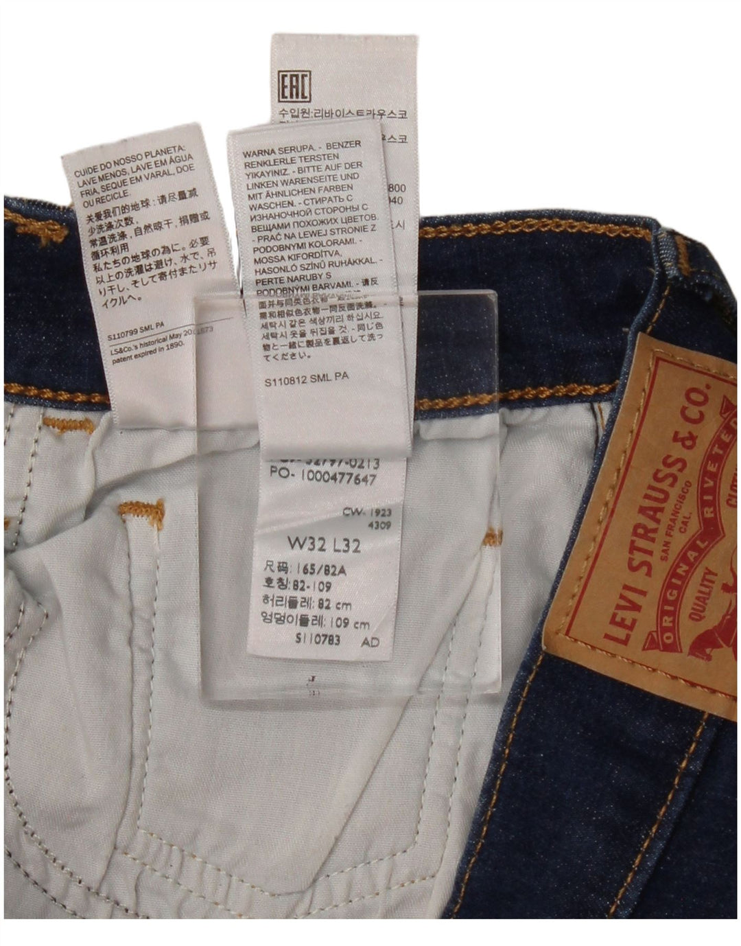 Levi's Womens Skinny Jeans W32 L32 Navy Blue Cotton