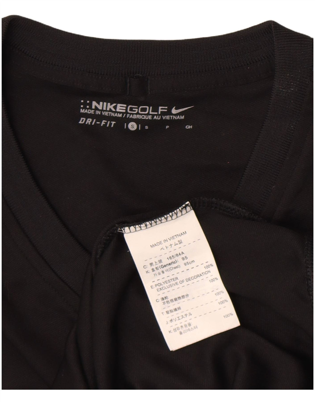 Nike Mens Dri Fit Vest Top Small Black Polyester