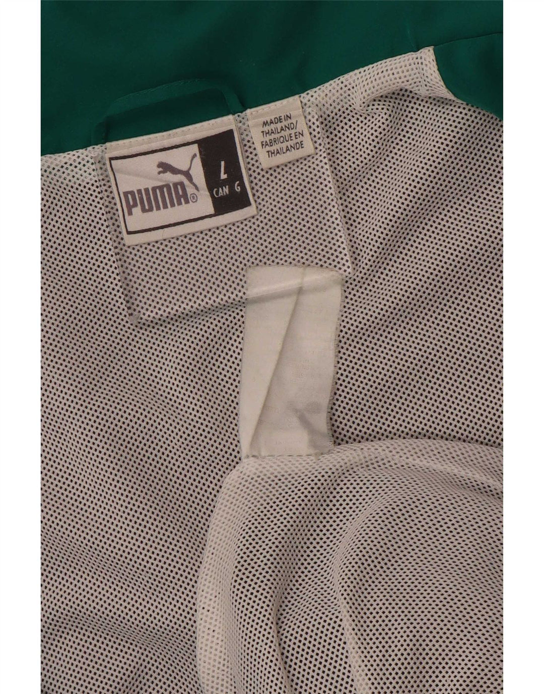 Puma Mens Graphic Tracksuit Top Jacket Large Brown Colourblock Polyester