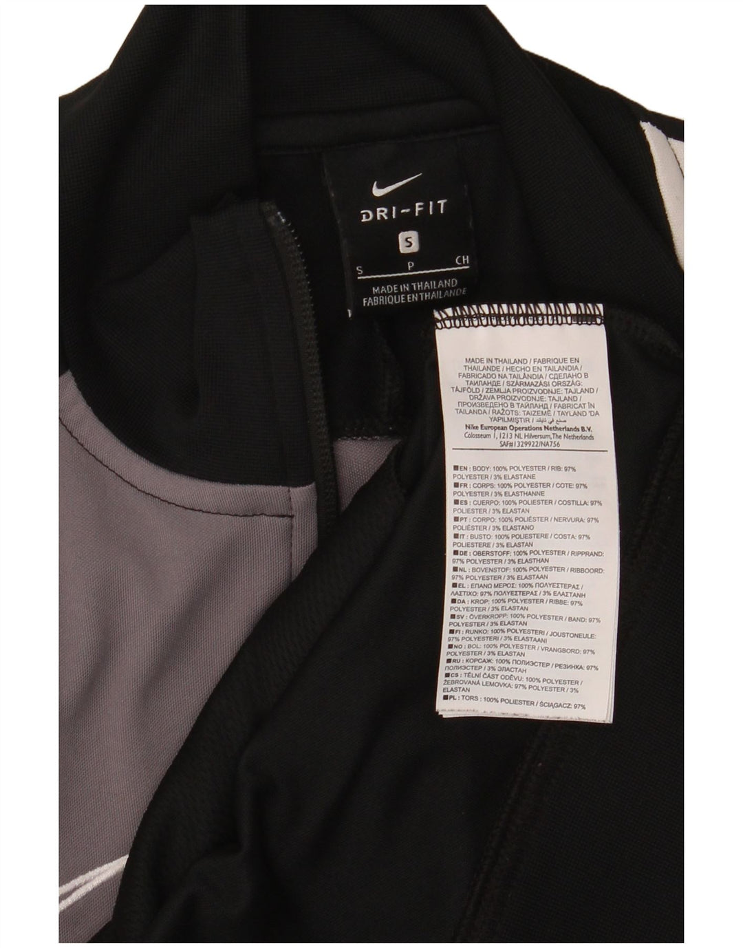 Nike Mens Dri Fit Tracksuit Top Jacket Small Black Colourblock Polyester