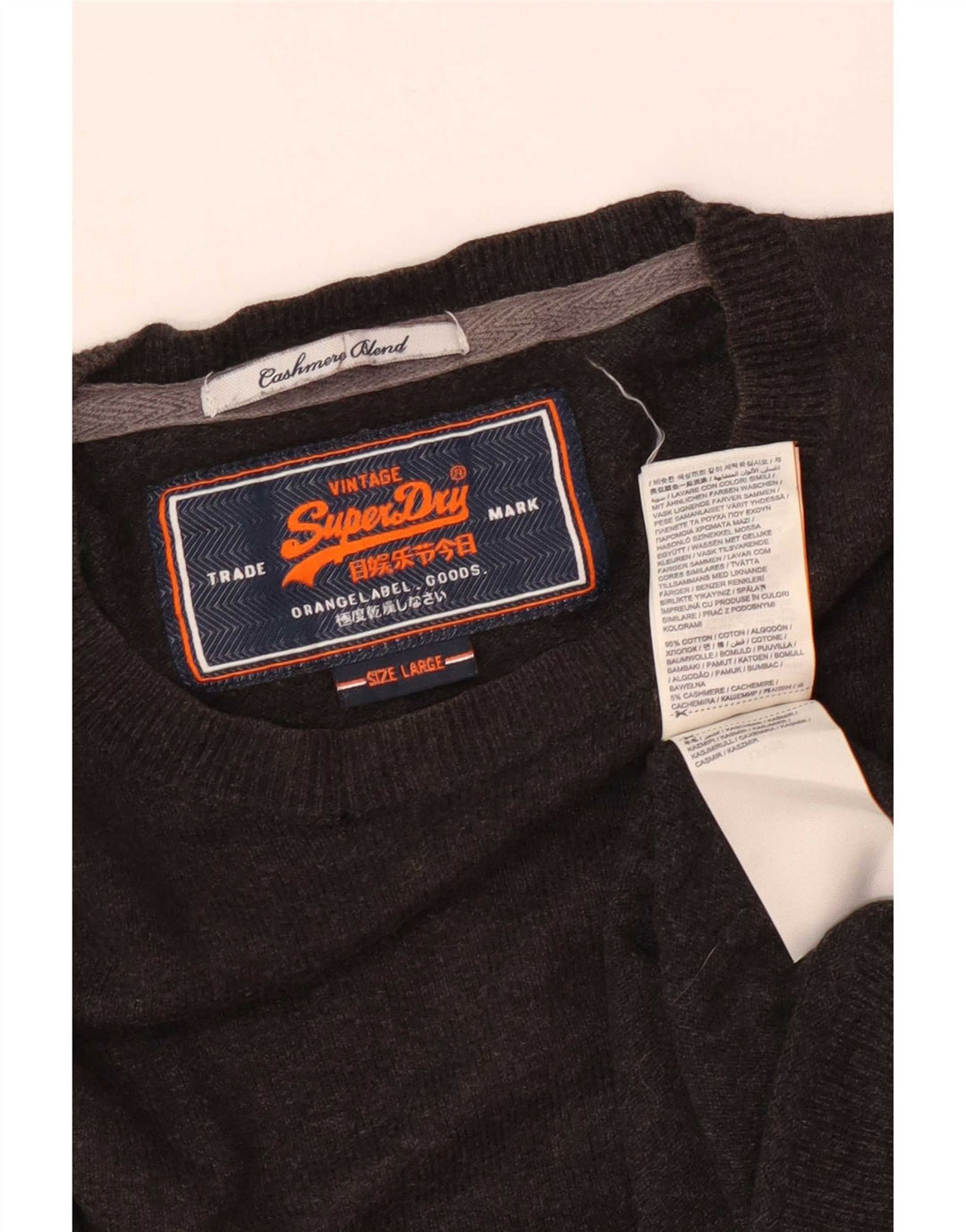 Superdry Mens Crew Neck Jumper Sweater Large Brown Cotton