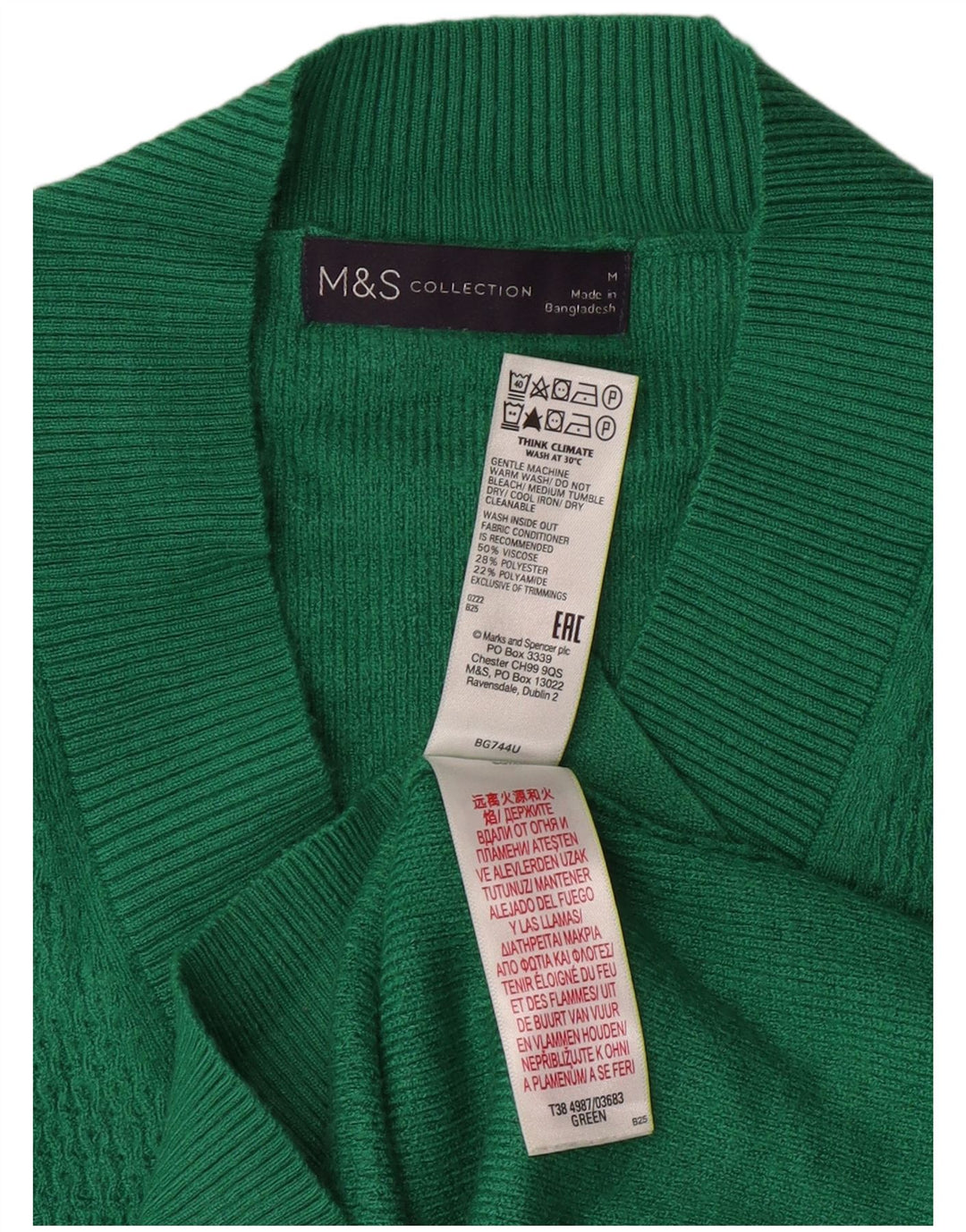 MARKS & SPENCER Womens Longline V-Neck Jumper Sweater UK 14 Medium Green
