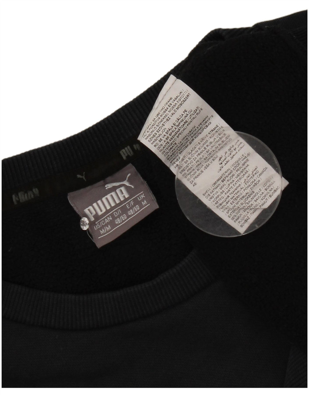Puma Mens Graphic Sweatshirt Jumper Medium Black Cotton