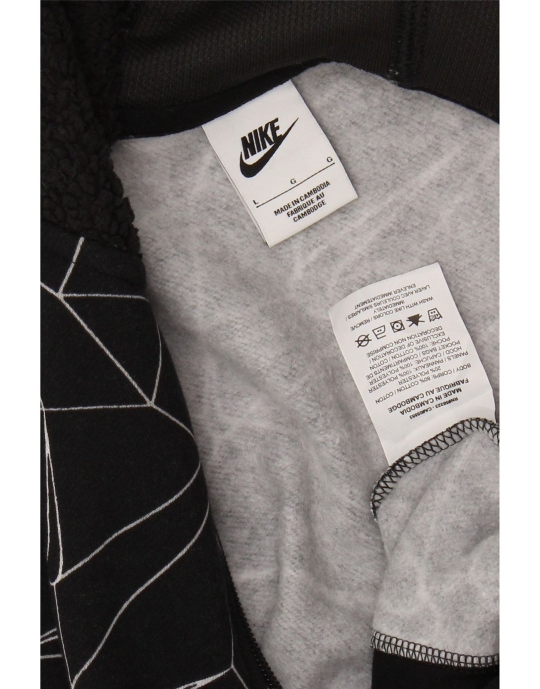 NIKE Boys Zip Hoodie Sweater 12-13 Years Large Black Geometric Cotton