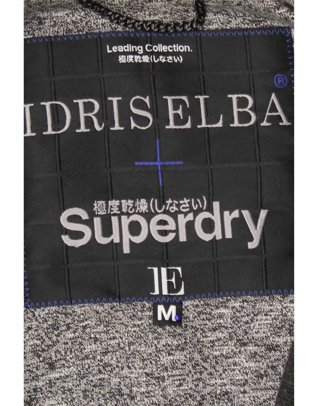 Superdry Mens Varsity Jacket UK 38 Medium Grey Striped Acrylic