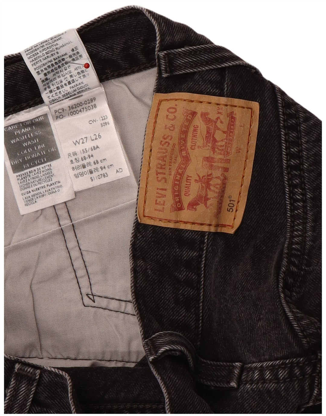 Levi's Womens 501 Straight Jeans W27 L26 Black Cotton