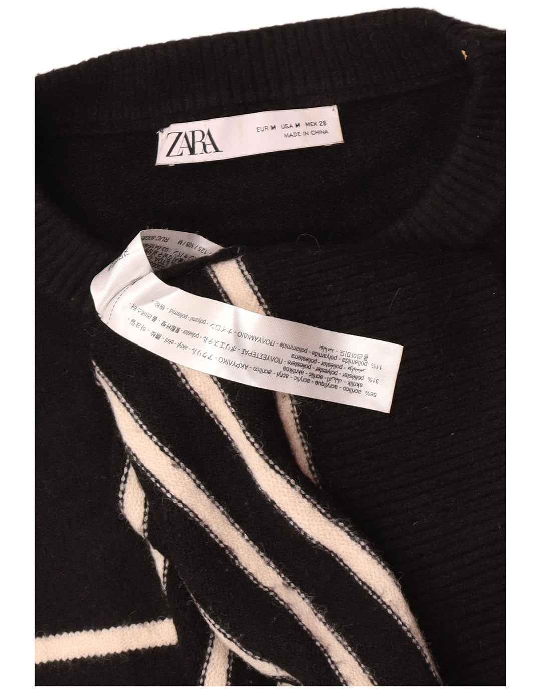 Zara Womens Oversized Crew Neck Jumper Sweater UK 14 Medium Black Striped