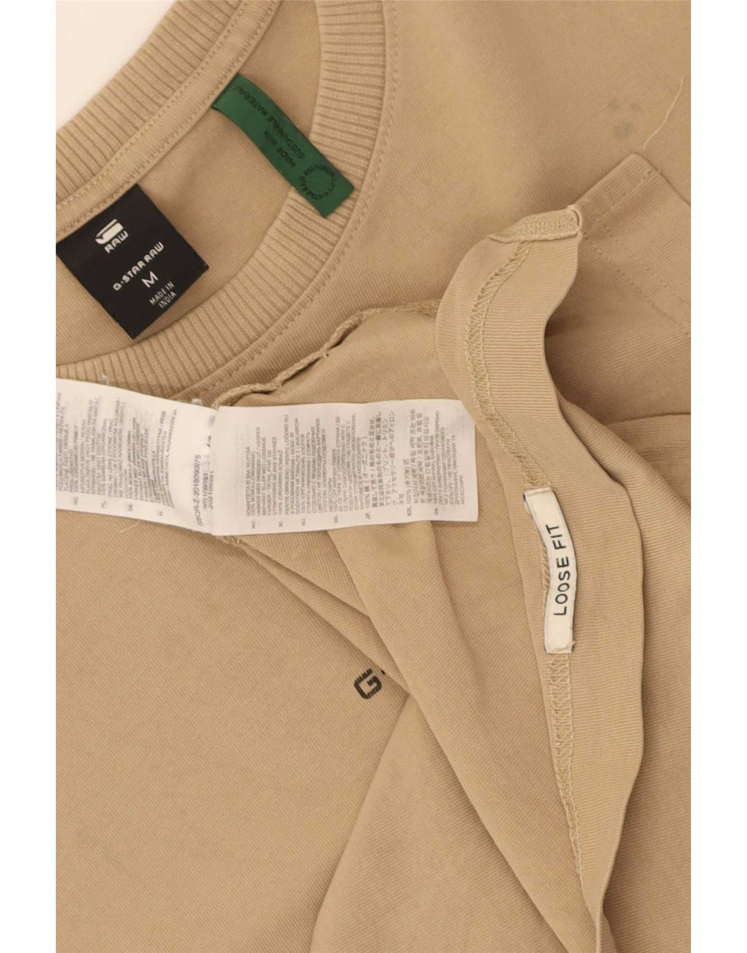 G-Star Mens Loose Fit T-Shirt Top Medium Beige Cotton