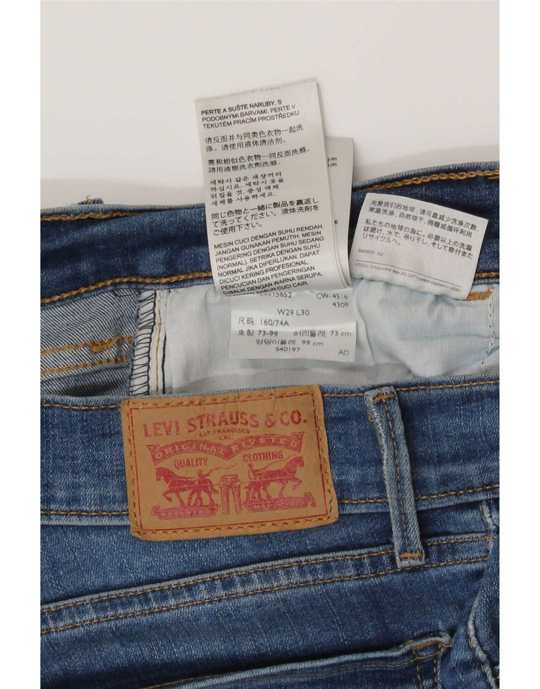 Levi's Womens 710 Super Skinny Jeans W29 L30 Blue