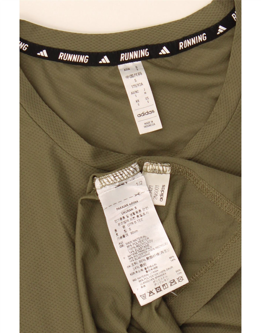 Adidas Mens T-Shirt Top Small Khaki Polyester