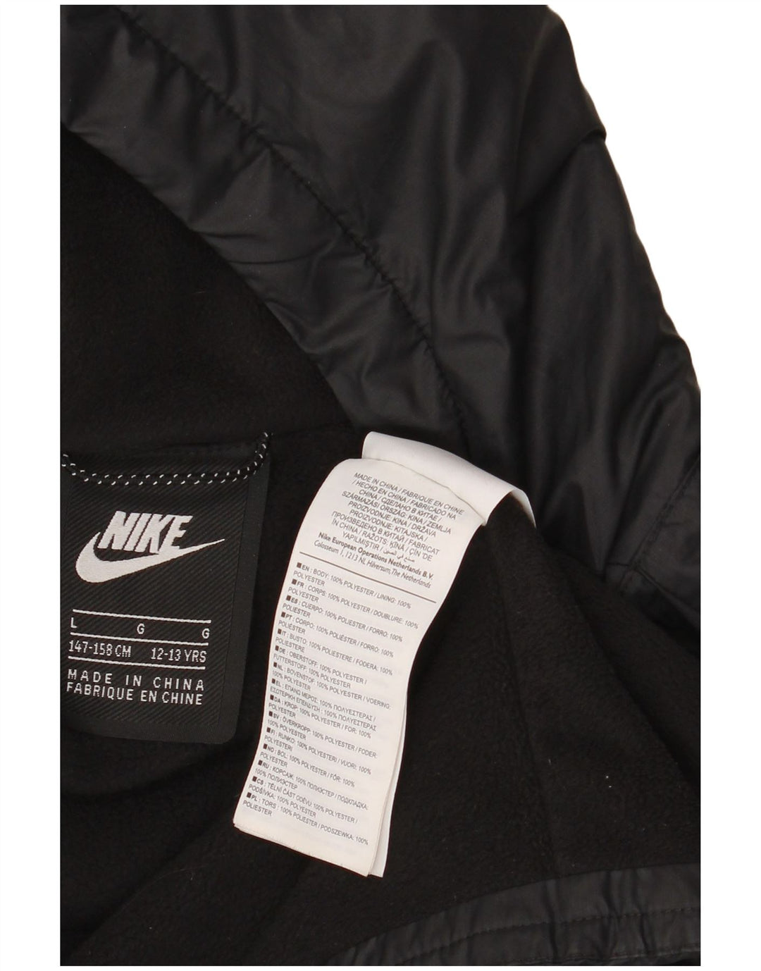 Nike Boys Hooded Windbreaker Jacket 12-13 Years Large  Black Polyester
