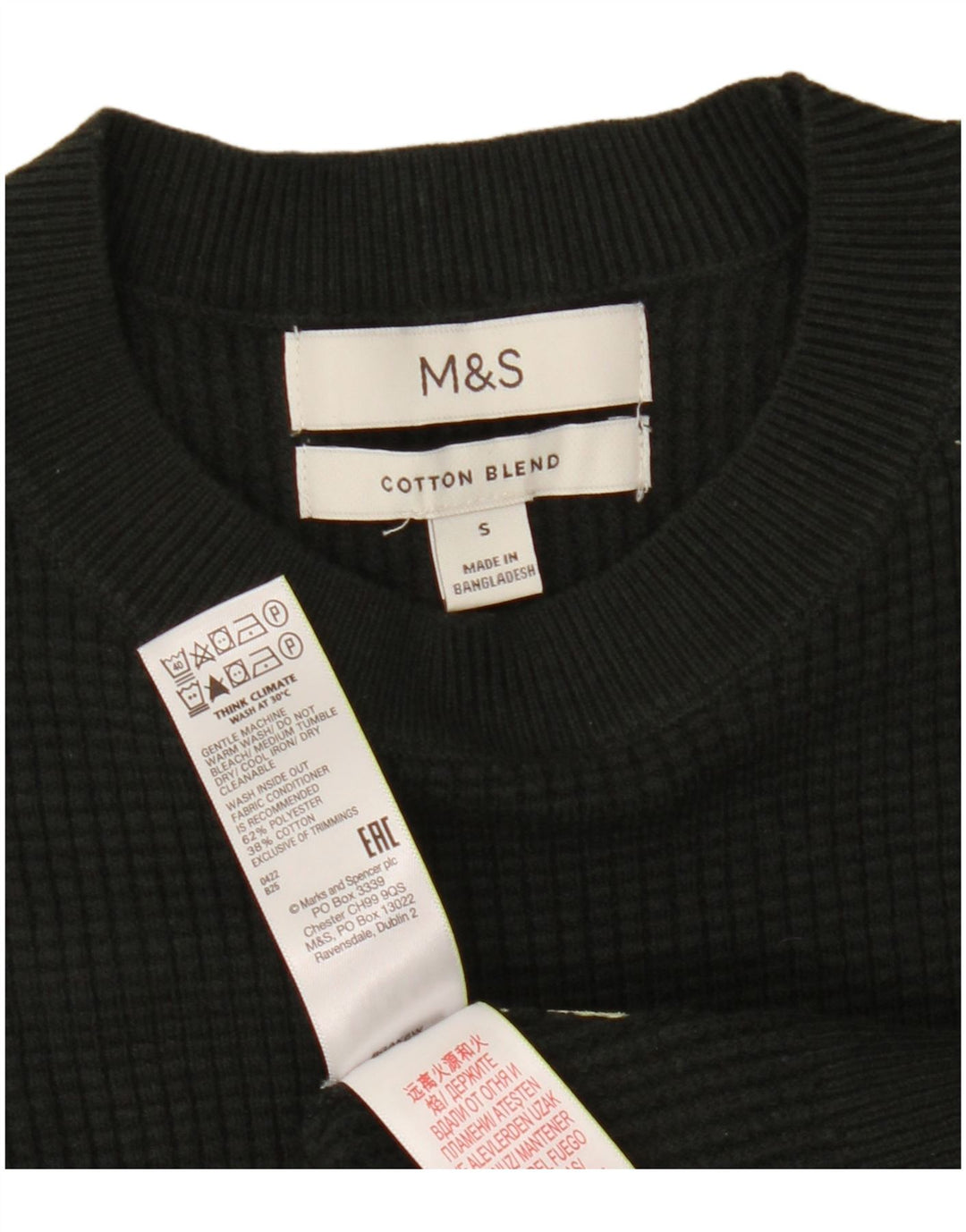 Marks & Spencer Mens Crew Neck Jumper Sweater Small Khaki Polyester