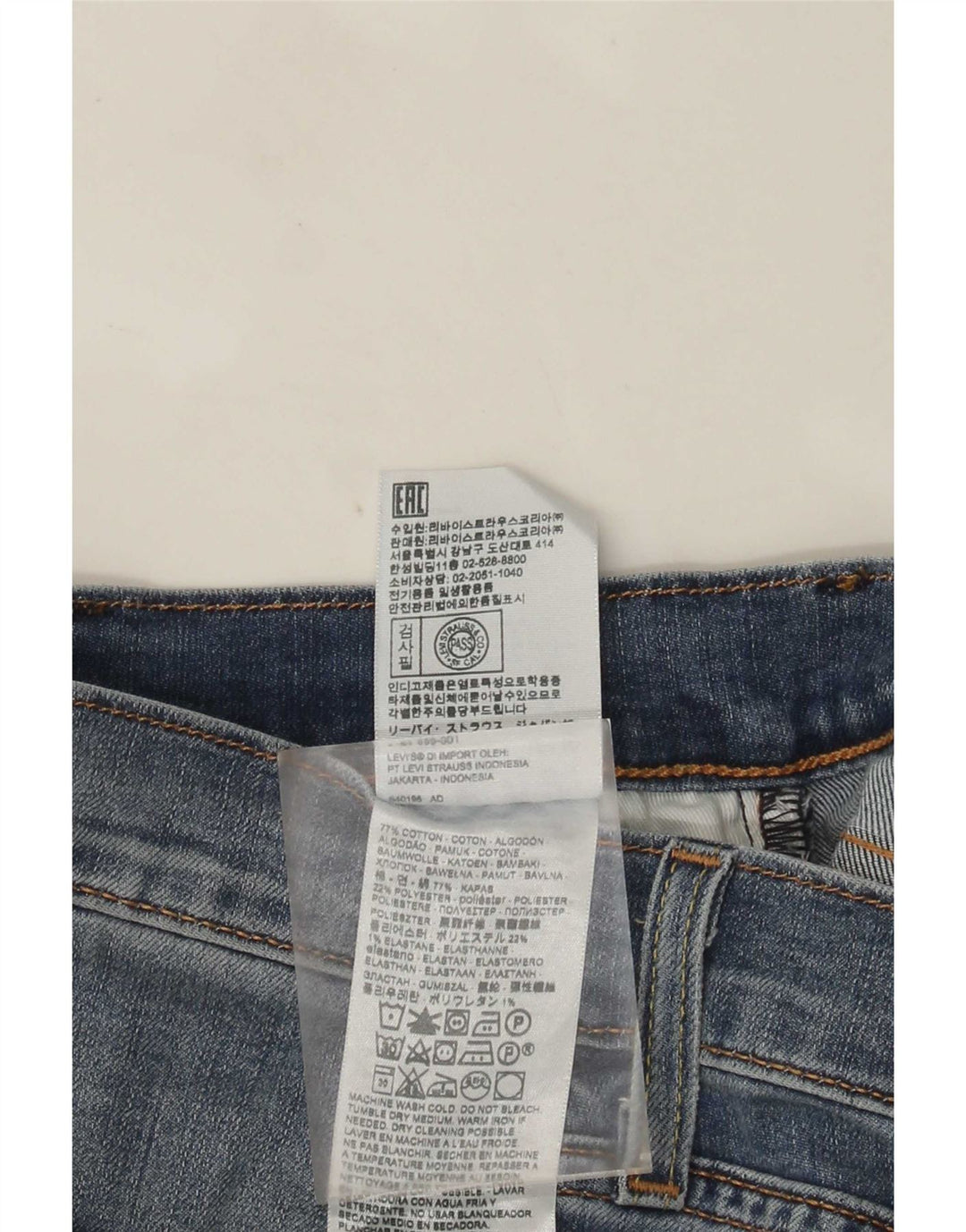 Levi's Mens 512 Slim Tapered Jeans W29 L32 Blue Cotton