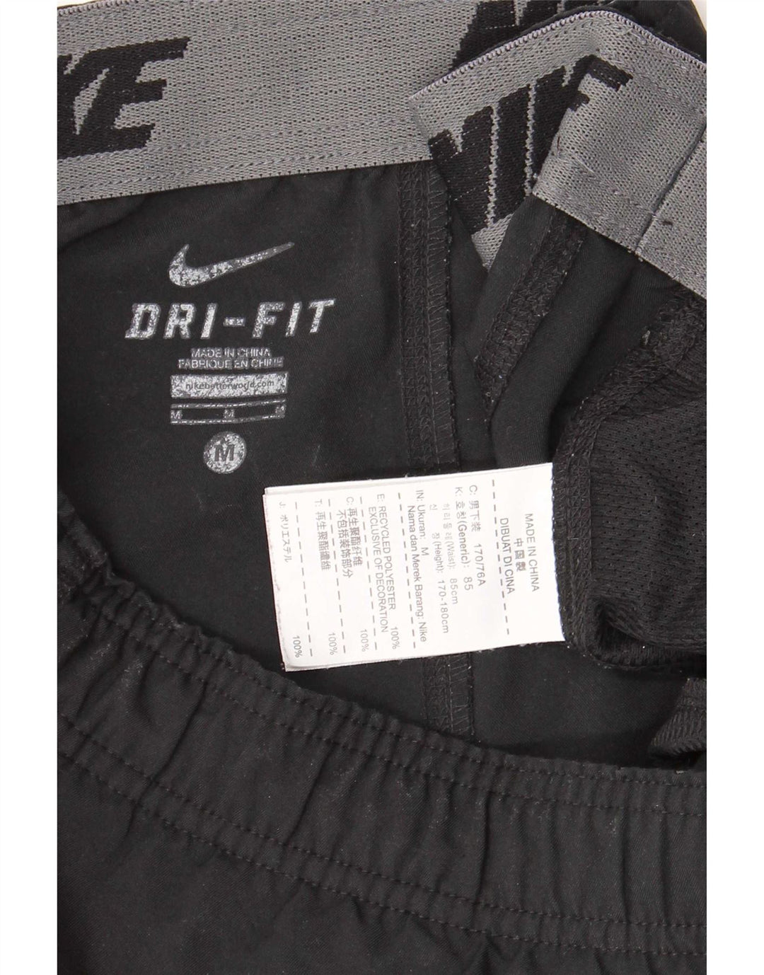 Nike Mens Tracksuit Trousers Medium Black Polyester
