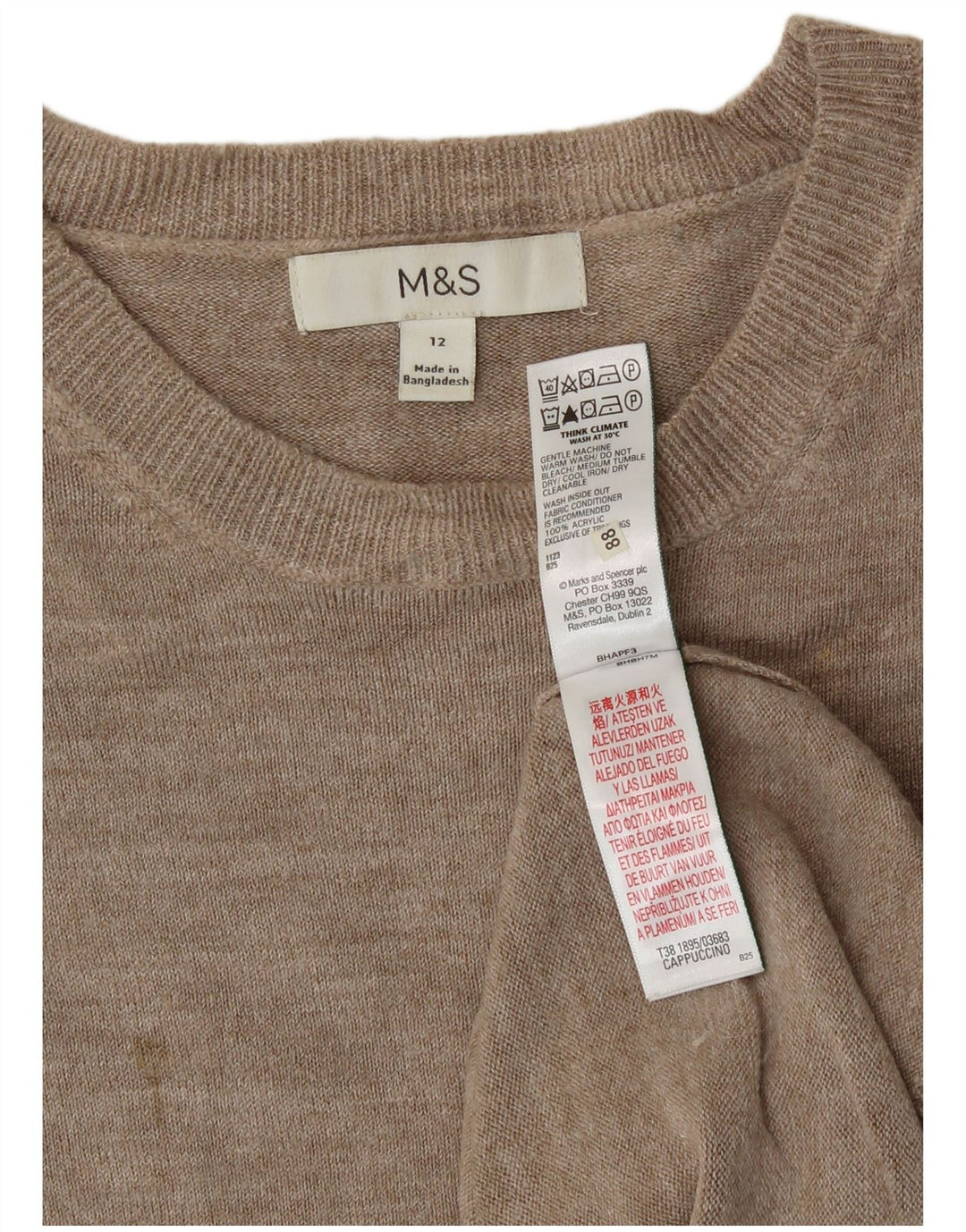 Marks & Spencer Womens Boat Neck Jumper Sweater UK 12 Medium Beige Acrylic