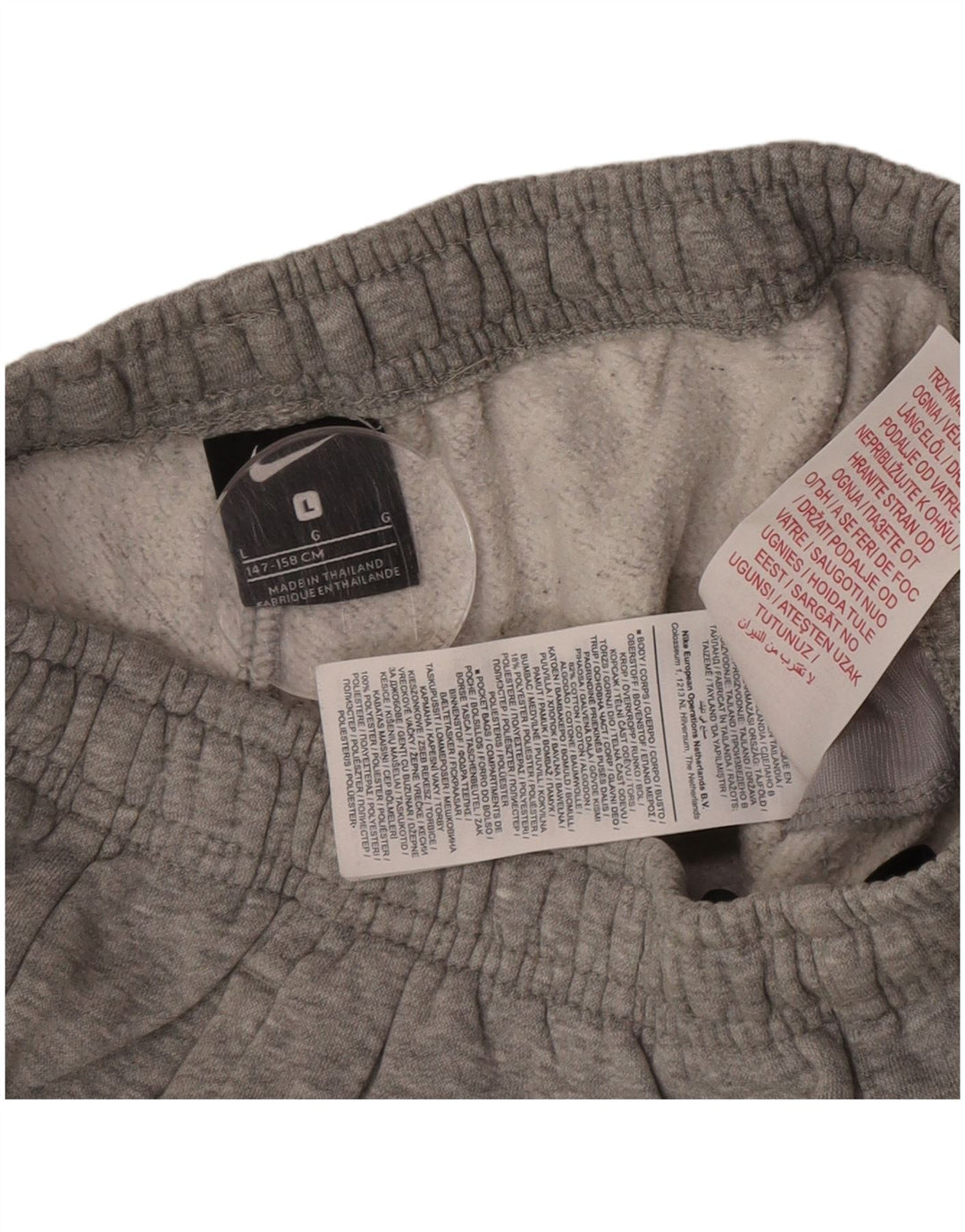 Nike Boys Sport Shorts 12-13 Years Large Grey Cotton