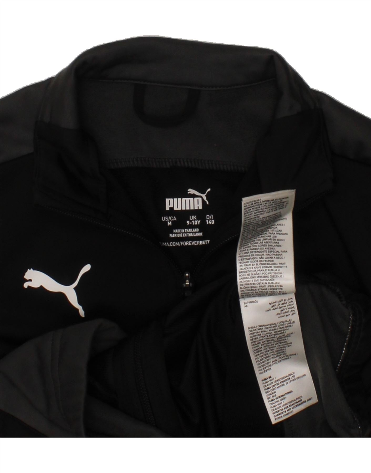 Giacca da tuta da ragazzo PUMA 9-10 anni Poliestere color block