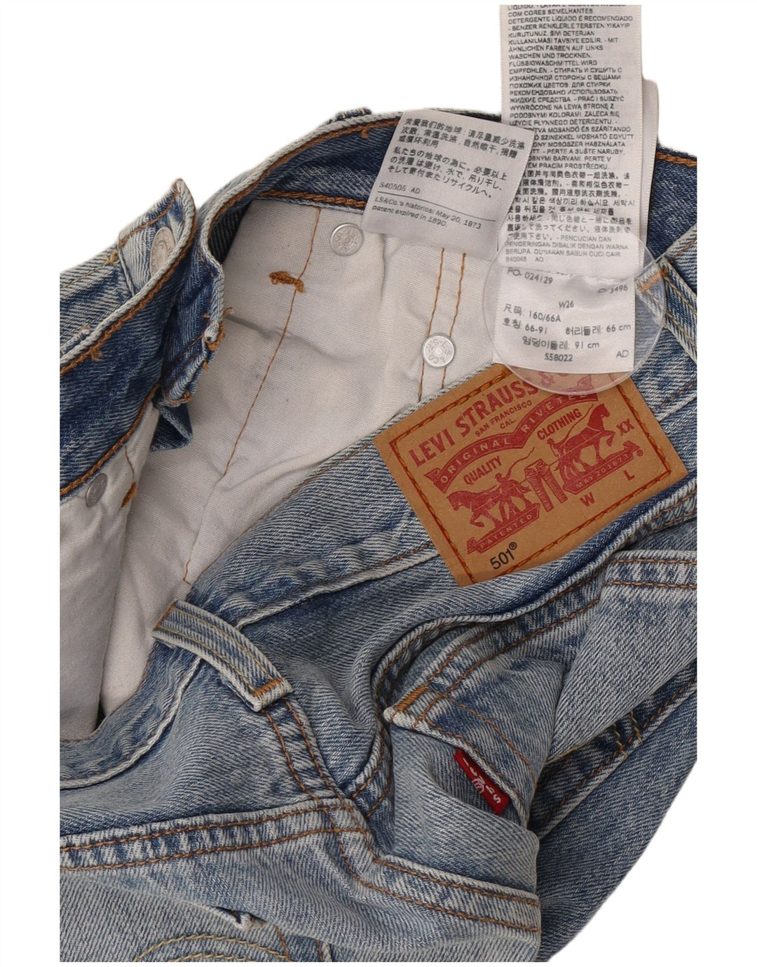 Levi's Womens 501 Distressed Denim Shorts W26 Small Blue Cotton