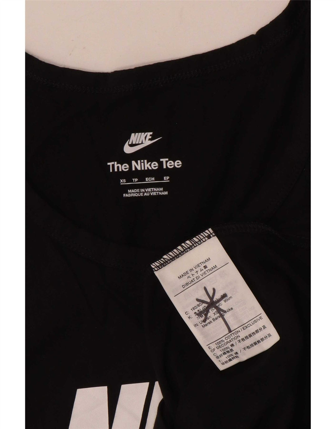 Nike Mens Graphic Vest Top XS Black Cotton