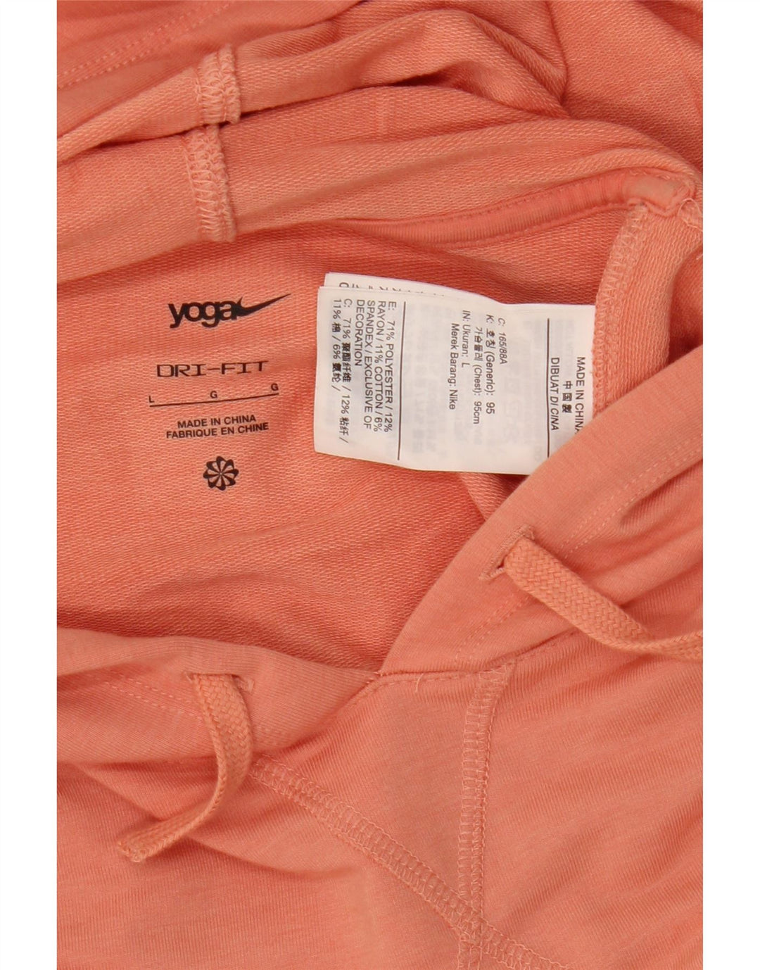 Nike Womens Dri Fit Oversized Hoodie Jumper UK 16 Large Orange Polyester