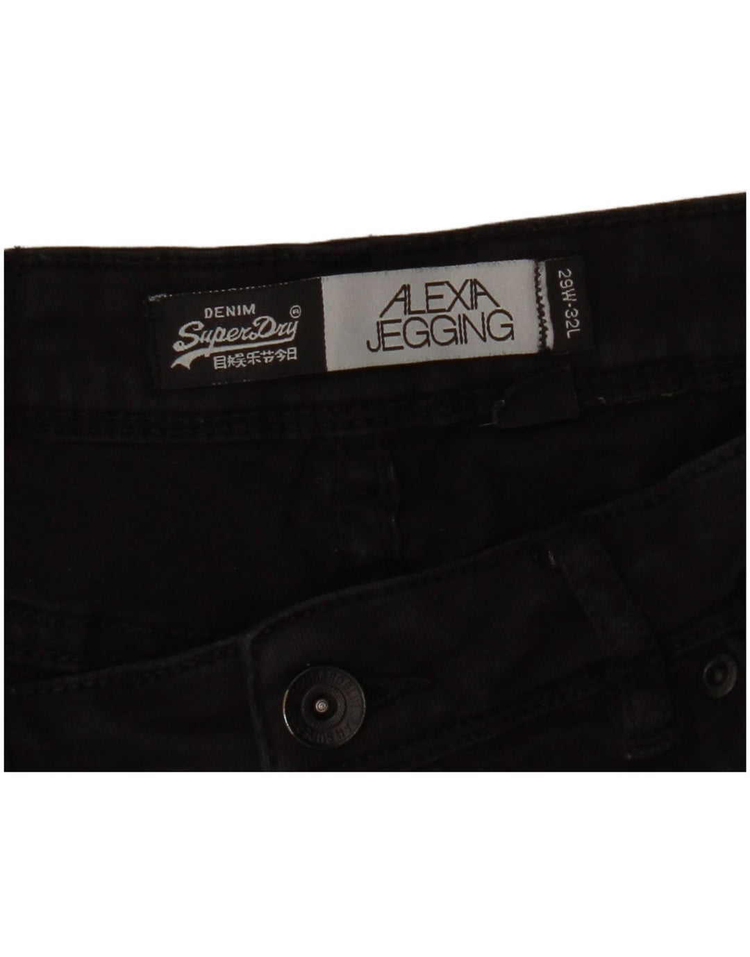 SUPERDRY Mens Alexia Jegging Jeans W29 L32 Black