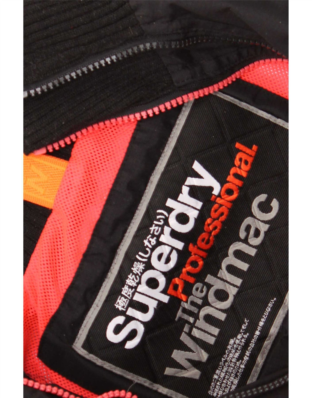 Superdry Womens The Windmac Hooded Rain Jacket UK 36 Small Black Polyester