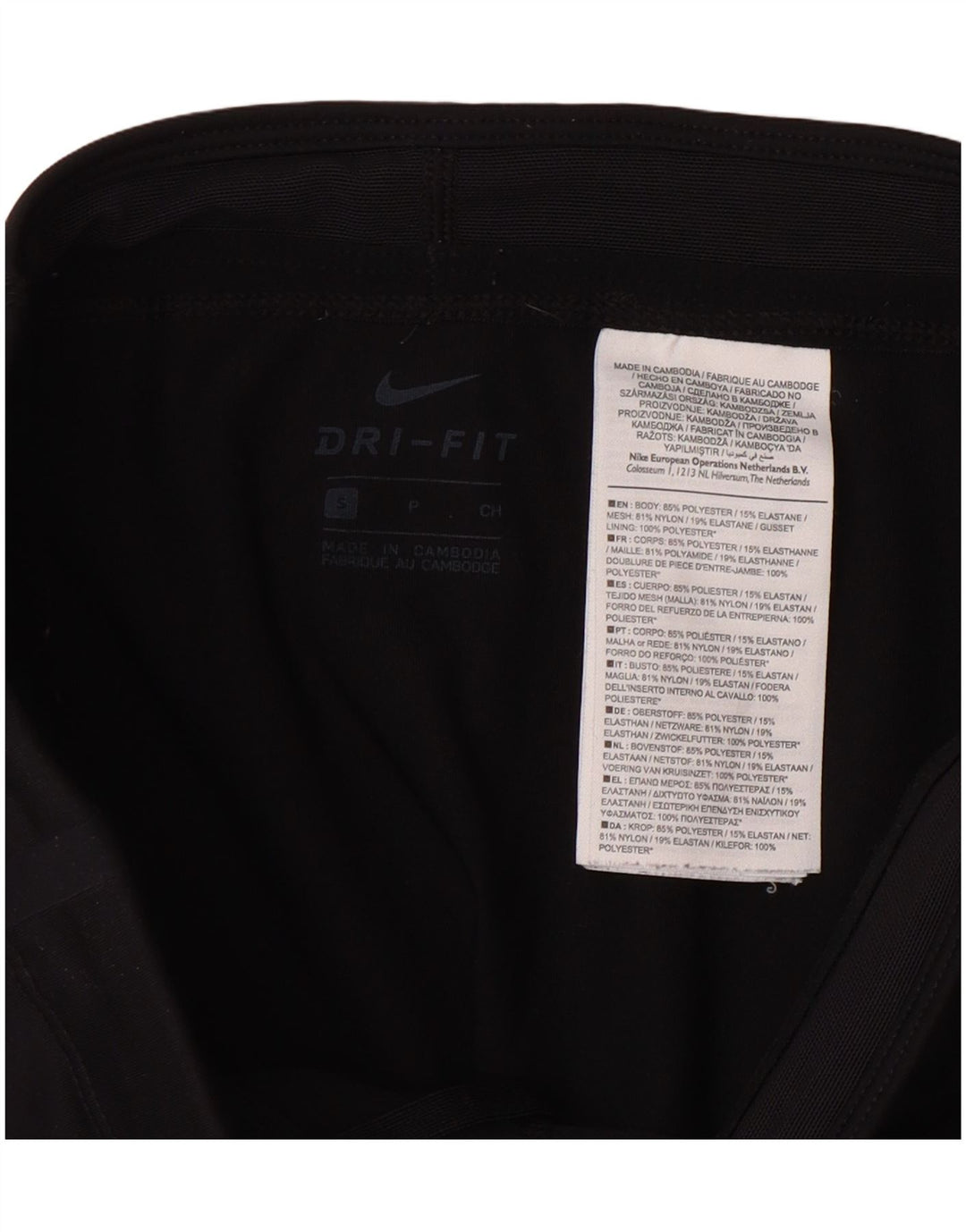 NIKE Womens Dri Fit Leggings UK 8 Small  Black Polyester