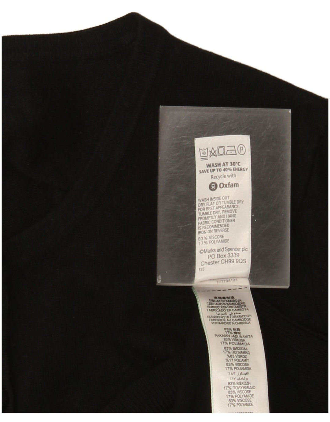 Marks & Spencer Womens Cardigan Sweater UK 16 Large  Black Viscose