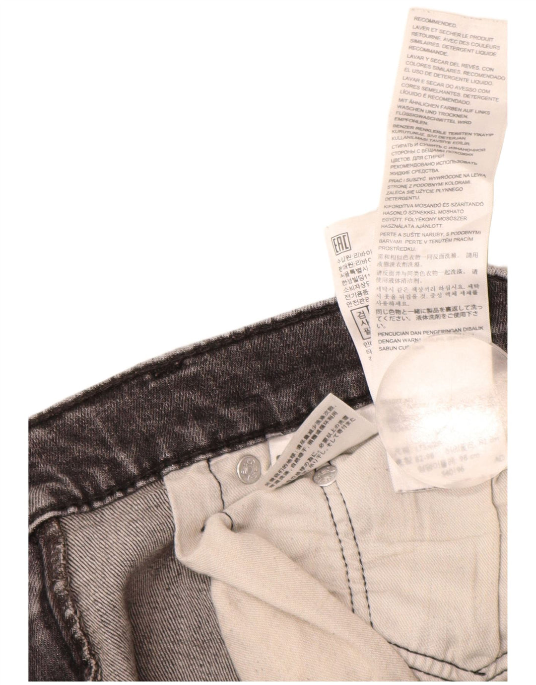Levi's Mens Skinny Jeans W32 L29 Grey Cotton