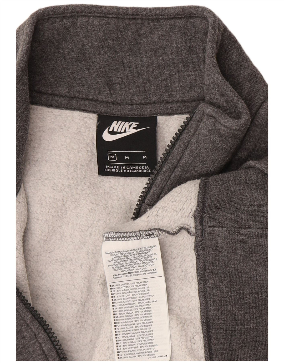 Nike Mens Zip Neck Sweatshirt Jumper Medium Grey Flecked Cotton