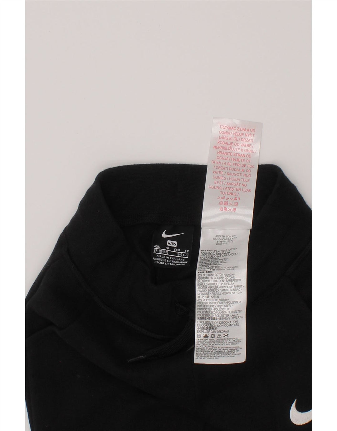 NIKE Girls Tracksuit Trousers Joggers 3-4 Years XS Black Cotton