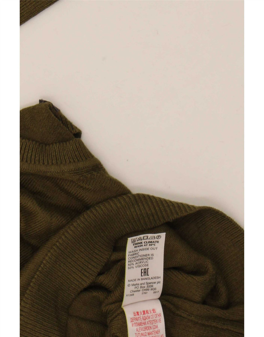 Marks & Spencer Womens Oversized Crew Neck Jumper Sweater UK 10 Small Khaki