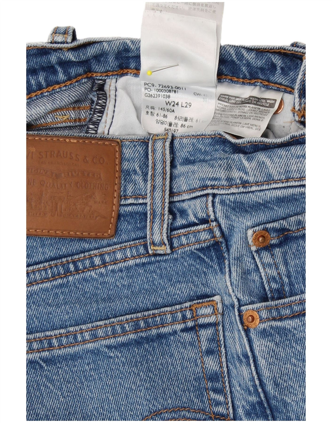 Levi's Womens Ribcage Straight Jeans W24 L29 Blue Cotton