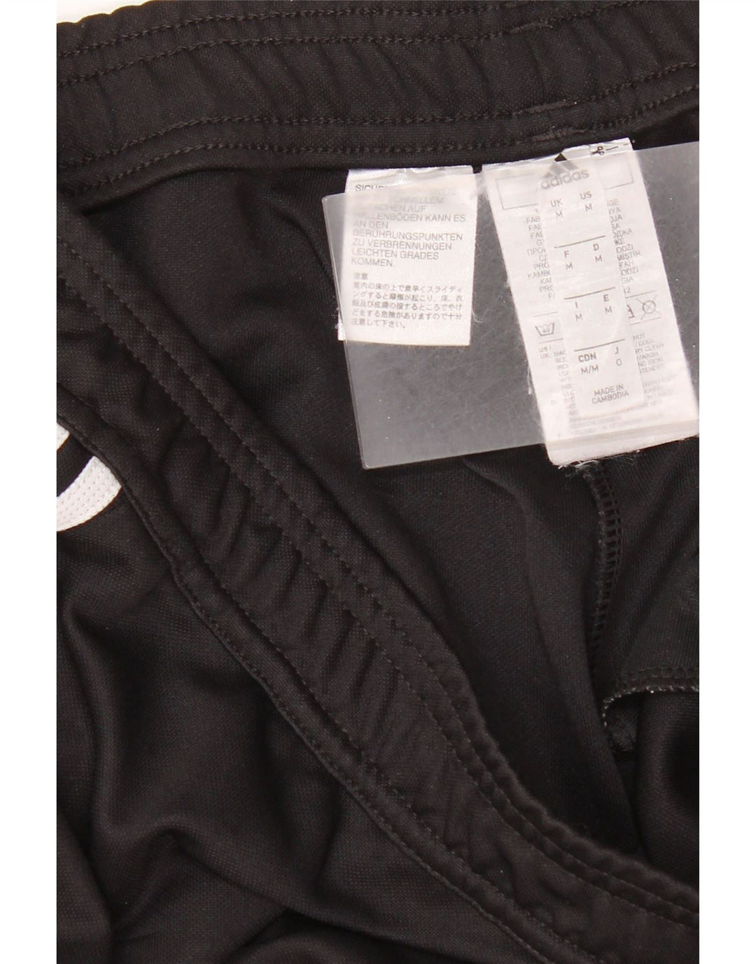 Adidas Mens Tracksuit Trousers Medium Black Polyester