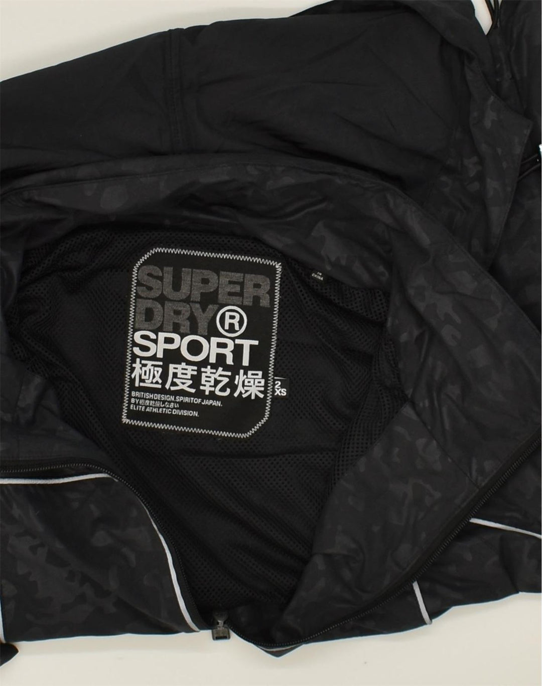 SUPERDRY Mens Hooded Windbreaker Jacket UK 34 2XS Black Polyester | Vintage Superdry | Thrift | Second-Hand Superdry | Used Clothing | Messina Hembry 