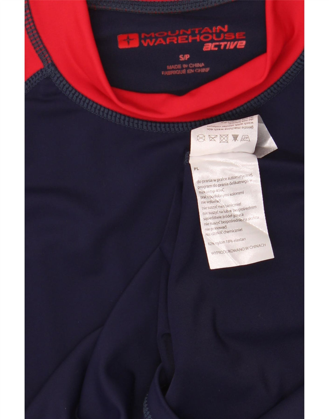 Mountain Warehouse Mens T-Shirt Top Small Navy Blue Colourblock Nylon