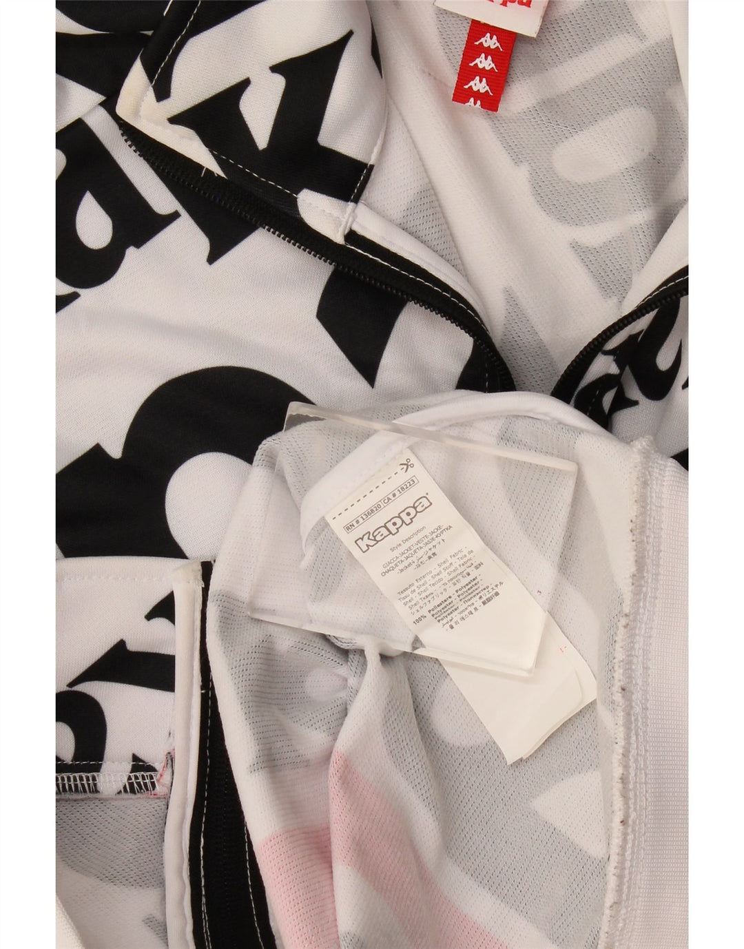 Kappa Mens Graphic Tracksuit Top Jacket Large White Polyester