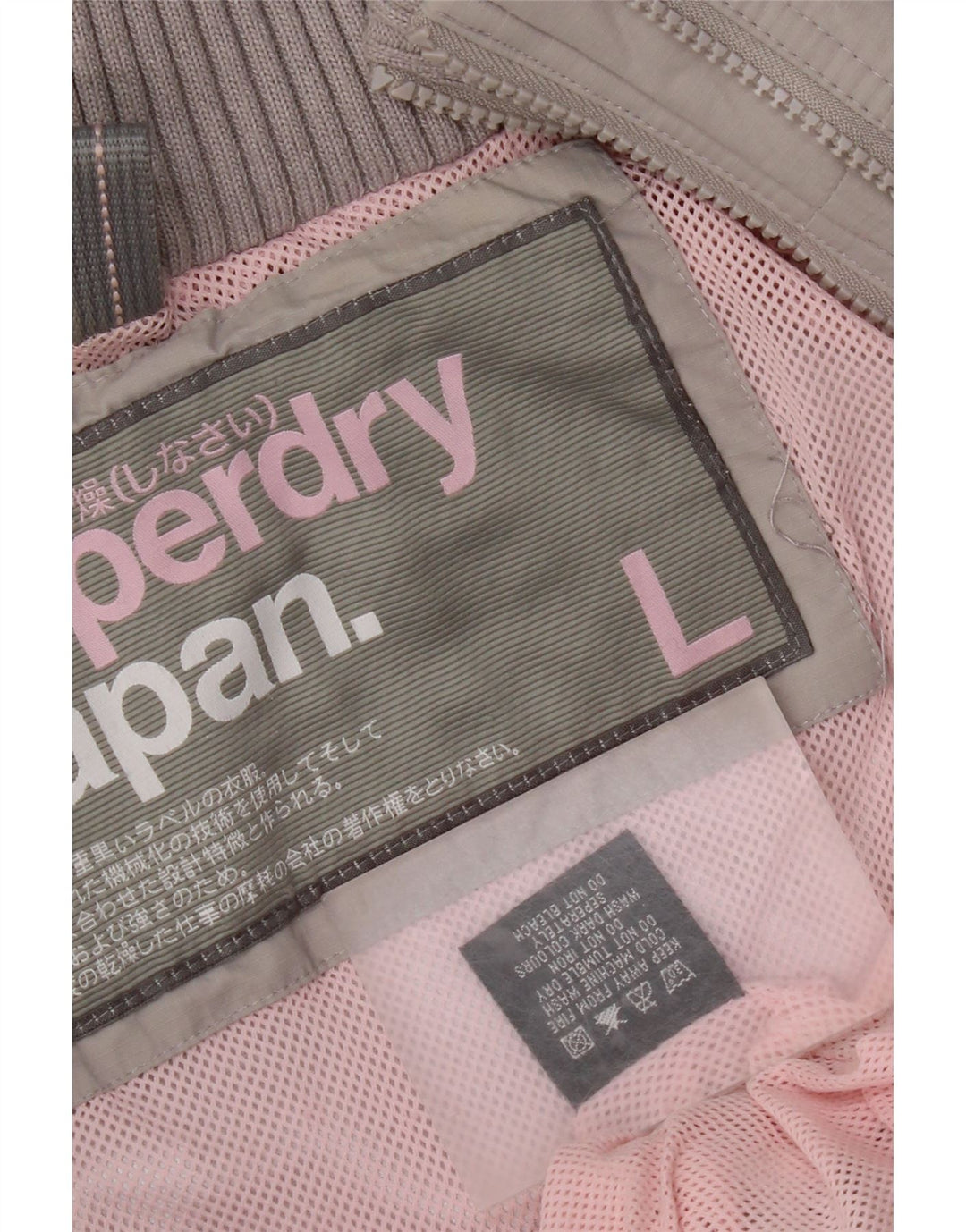 Superdry Womens Hooded Windbreaker Jacket UK 16 Large Grey Nylon