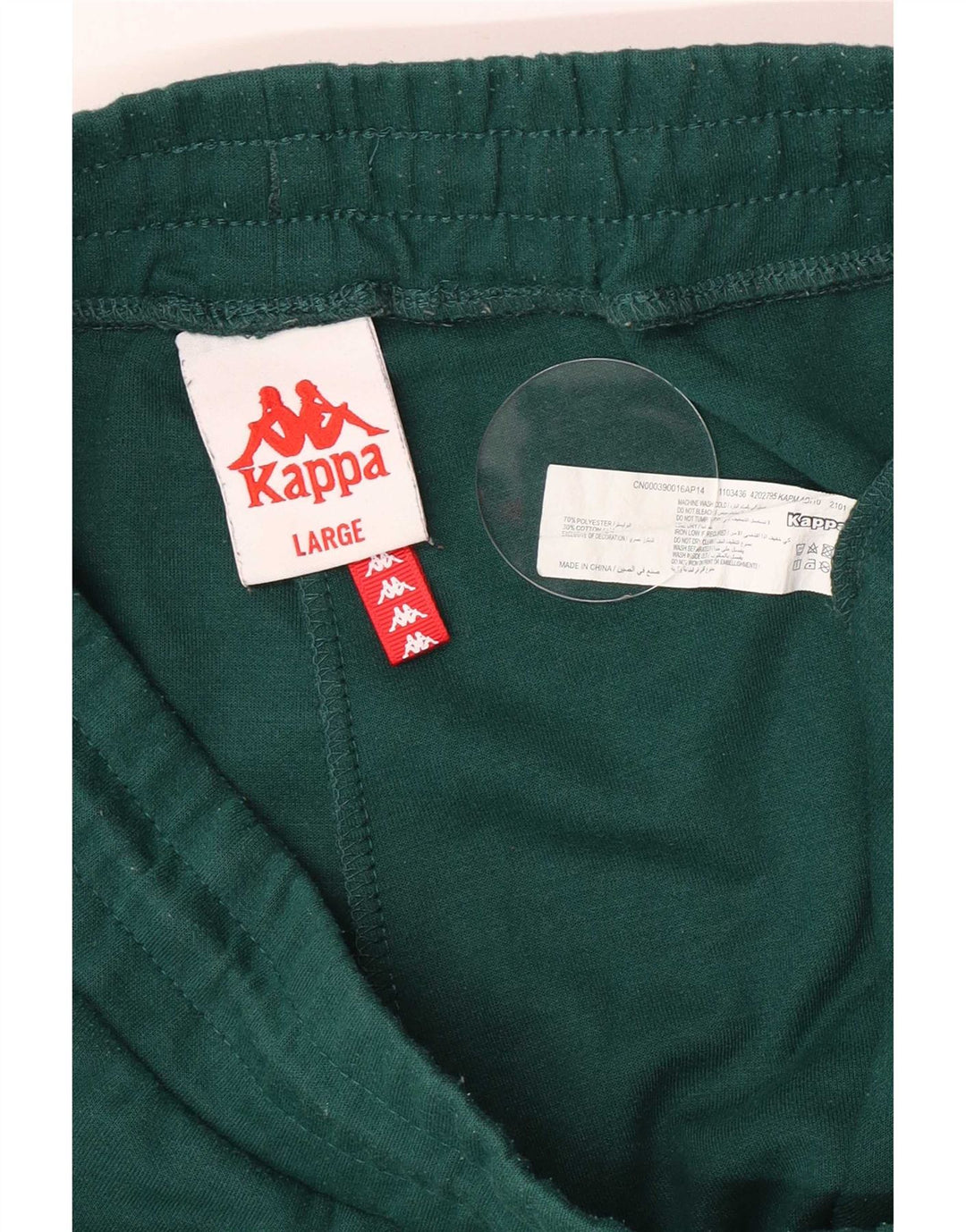 Kappa Mens Sport Shorts Large Green Striped Polyester