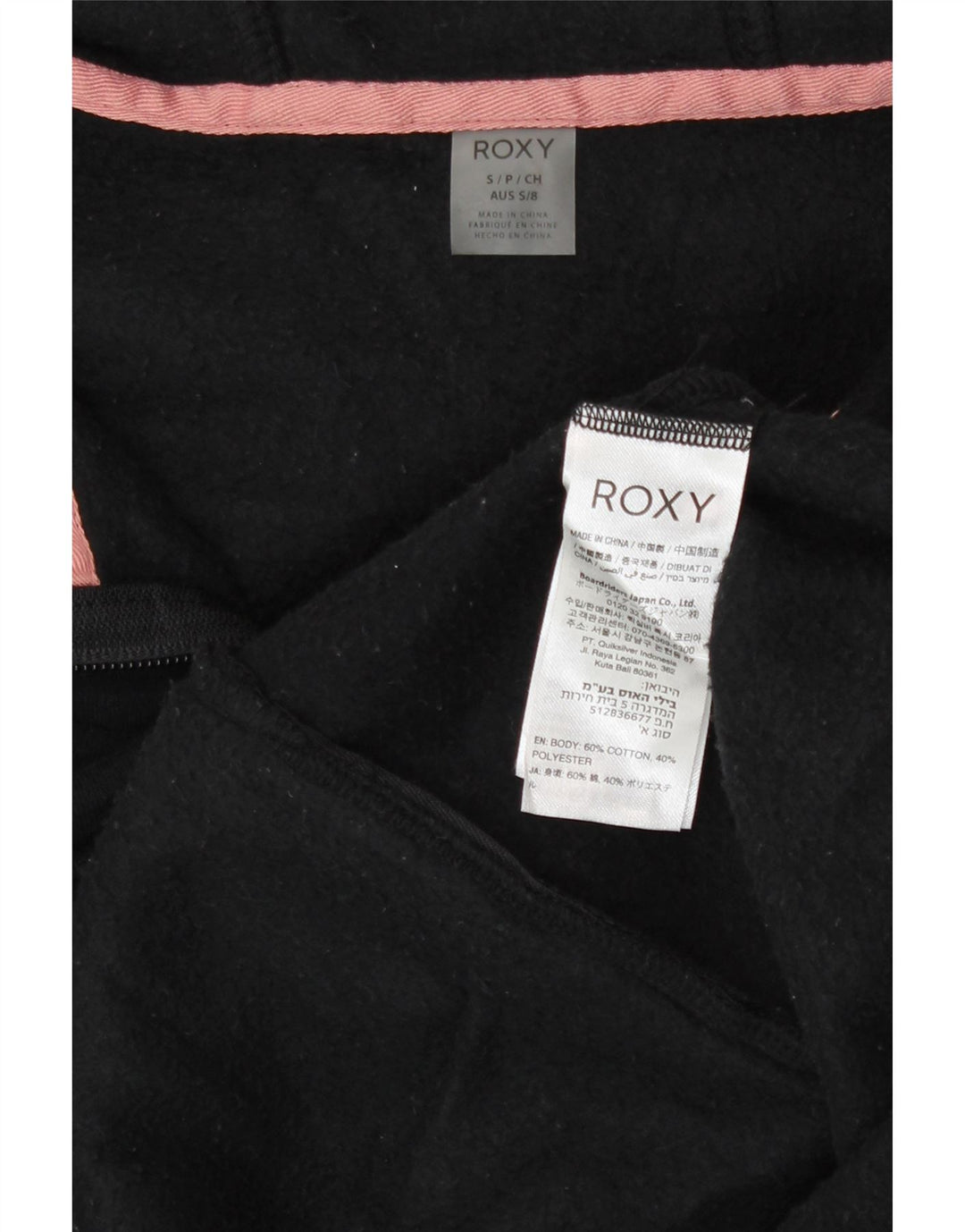Roxy Womens Graphic Zip Hoodie Sweater UK 10 Small Black Colourblock