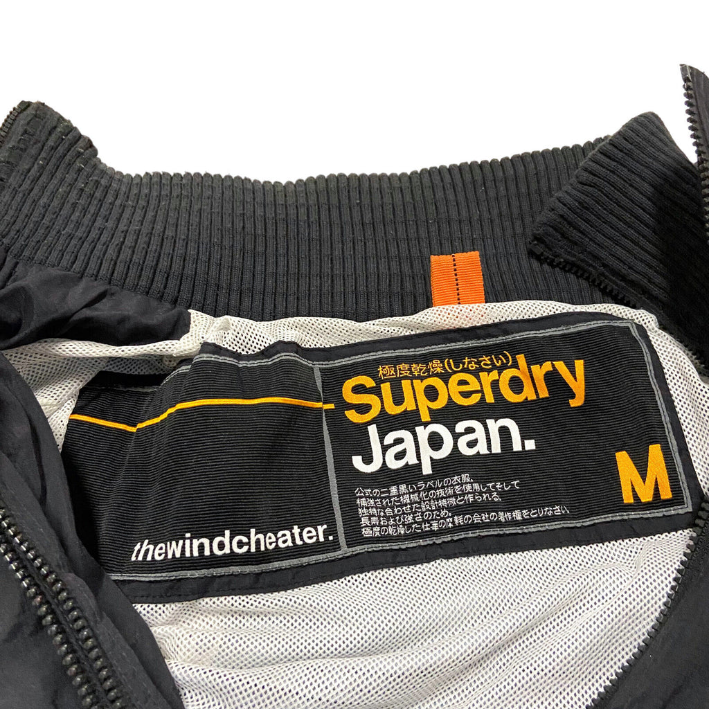 Superdry The Windcheater Nylon Rain Jacket | Vintage Designer Black Medium VTG | Vintage Messina Hembry | Thrift | Second-Hand Messina Hembry | Used Clothing | Messina Hembry 