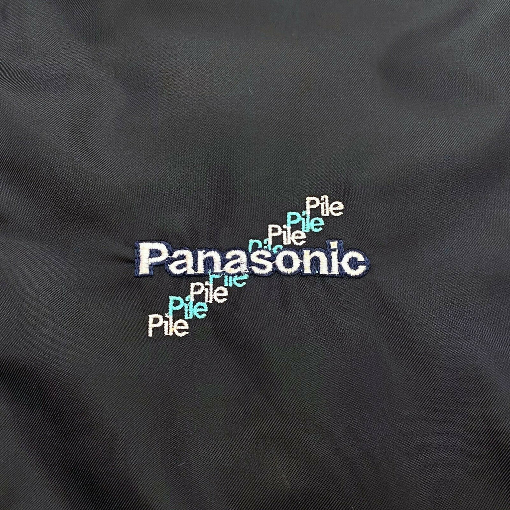 Panasonic Pile Bomber Jacket | Vintage 90s Electronics Company Black Large VTG | Vintage Messina Hembry | Thrift | Second-Hand Messina Hembry | Used Clothing | Messina Hembry 