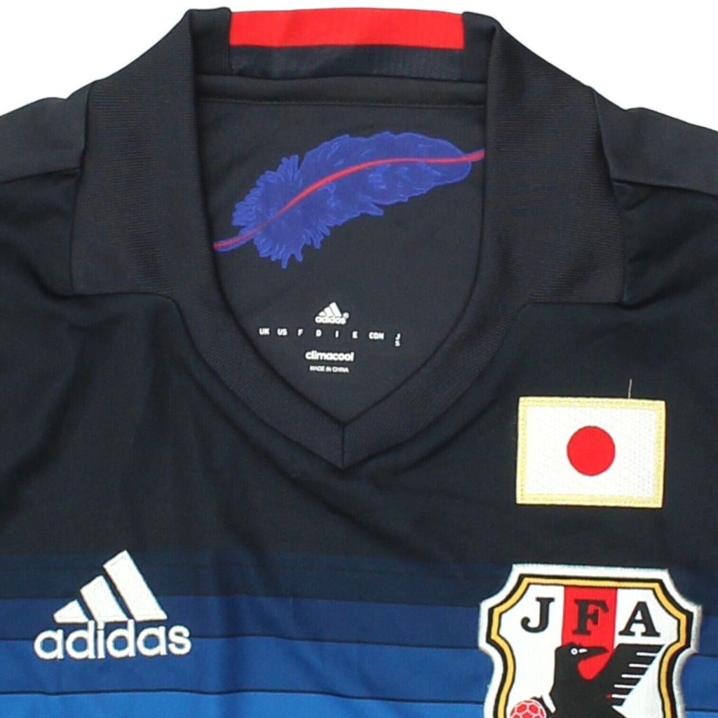 Japan National Team 2016 Adidas Womens Home Shirt | Football Sportswear VTG | Vintage Messina Hembry | Thrift | Second-Hand Messina Hembry | Used Clothing | Messina Hembry 